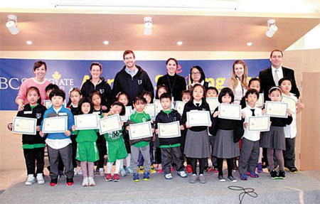 BCC캐나다 초·중등부 신입생 모집
