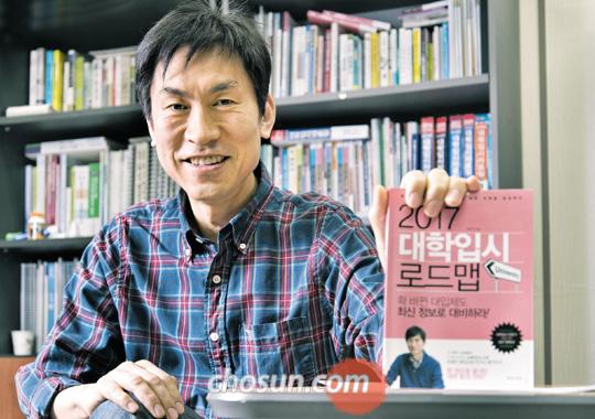 한국사는 시사 이슈 정리… 영어는 고난도 문제 대비를