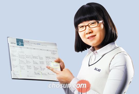 "영어 '정석 공부법'으로 중학 3년 내내 1등급 유지했죠"