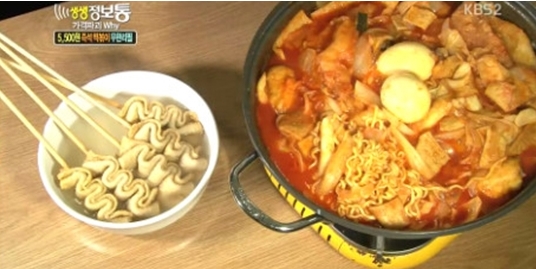 우리동네떡볶이 이미지