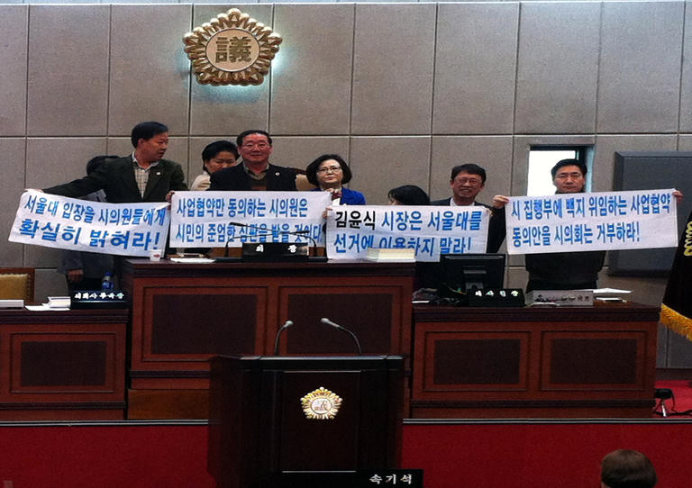 사진이 안보일 때→우측클릭→'사진보기' 클릭, OK. ☞작성: Daum카페: 한국 네티즌본부