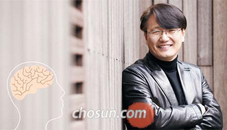 "자녀 뇌 유형 정확히 알아야 '100점 코칭' 할 수 있죠"