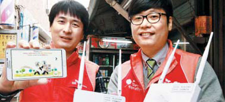 저소득층 초·중학생에 '스쿨온' 무료 제공