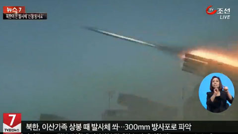 video_0