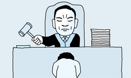 만물상 일러스트