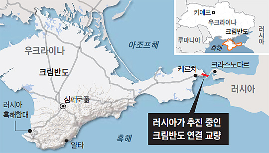 러시아가 추진 중인 크림반도 연결 교량 위치 지도