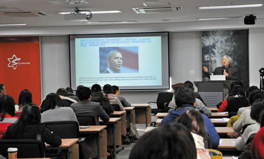 숙명여자대학교 MOOC(대규모 온라인 공개 수업) 캠퍼스