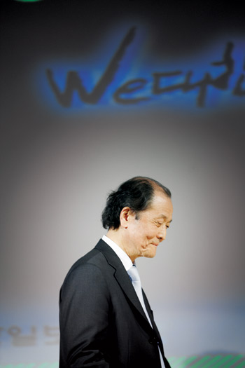 
	[여성조선] 조정래의 인생 한 수
