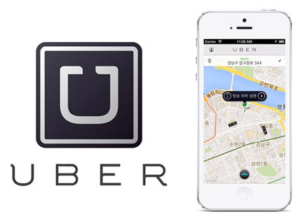 모바일 차량 예약서비스로 거듭난 우버(Uber)는 현재 전세계 70개 도시에서 사용되고 있다. /조선일보DB