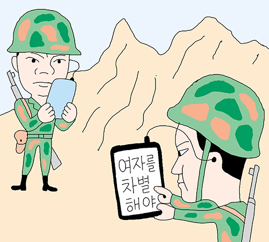 일러스트 김도원 화백