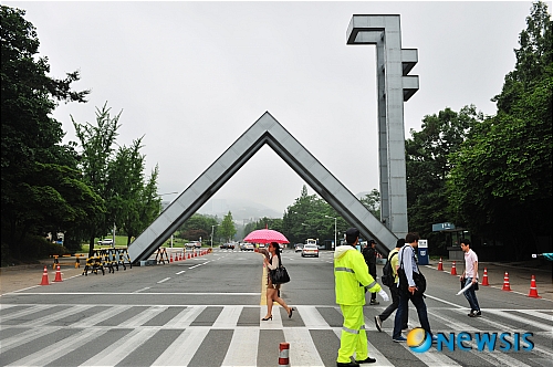 서울대 차기 총장후보대상자 12명 확정…예선전 시작