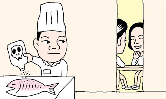 훈제뷔페식당 이미지