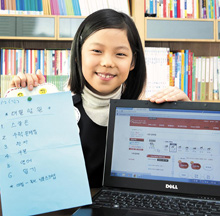 알 때까지 반복, 문제는 함께 고민… '똑똑하게' 공부하세요