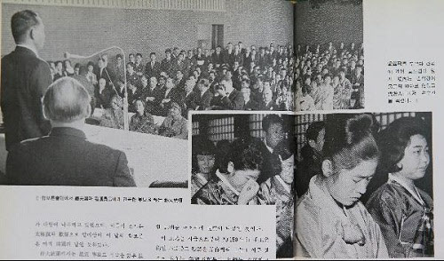 1964년 12월 박정희 당시 대통령이 독일 함보른 광산회사 강당에서 우리 광부들과 간호사들에게 감사의 말을 전하고 있다. 오른쪽 사진은 애국가를 부르다 눈물을 흘리는 간호사들의 모습. (책 '붕정칠만리' 中) /조선일보DB