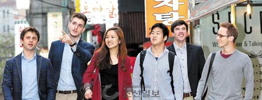 외국인식당 이미지