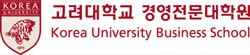 [한국형 MBA] 이그제큐티브 MBA, 영국 FT 선정 '세계랭킹 22위'