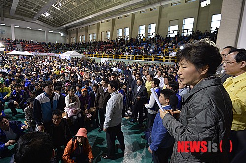 사진이 안보일 때→우측클릭→'사진보기' 클릭, OK. ☞작성: Daum카페: 한국 네티즌본부