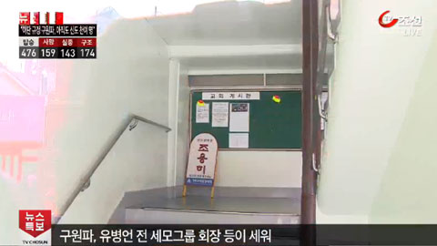 video_0