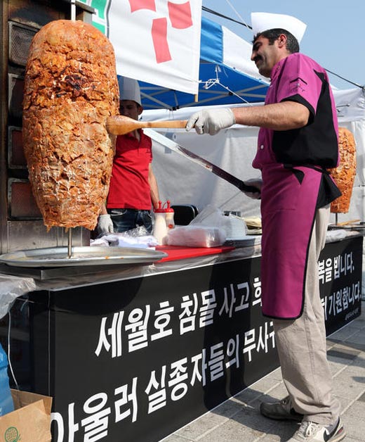 「세워르호터키인」의 화상 검색 결과