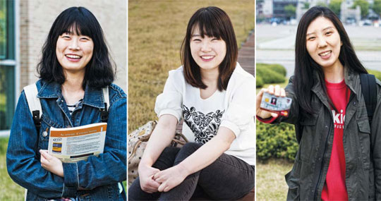 일반高 강점 '내신' 살리고… 교외활동으로 전공 다져