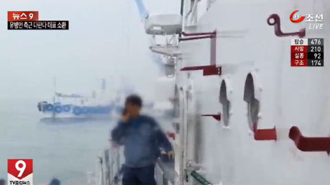 video_0