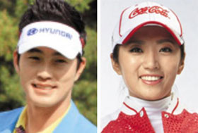 
 김형성(왼쪽), 이보미.
