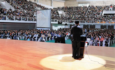 2015 입시 레이스 시작… SKY대 달라진 점은?