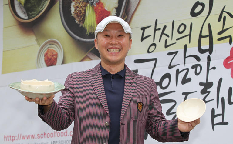 원분식 이미지