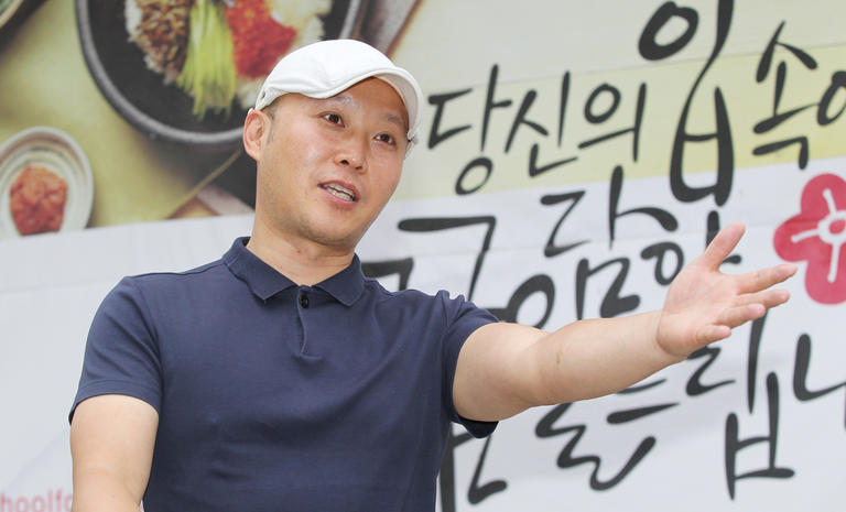 원분식 이미지