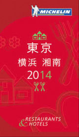 [신정선 기자의 눈빛] 엄마 손맛의 마술, 미슐랭의 별을 따다