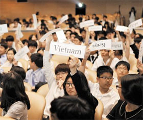 영어로 진행하는 국내 최고 초·중·고교생 콘퍼런스 제11회 서울 모의유엔회의 8월 열립니다