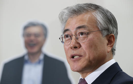 문재인 새정치민주연합 의원.