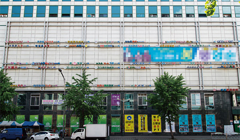 소규모 보습학원 2만여곳 “알아서 안전 점검해라!” 소방법 적용은 900곳뿐