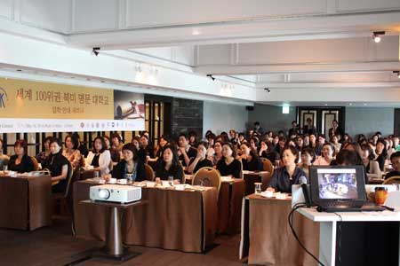 북미 명문대학 입시 전략 세미나 성공적으로 마쳐