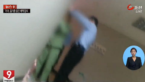 video_0