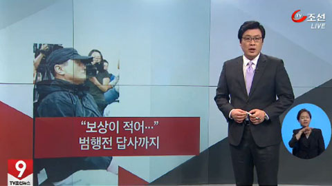 video_0