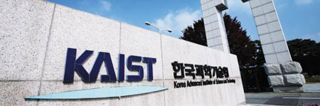 아시아 2위… 實事求是 교육 강화