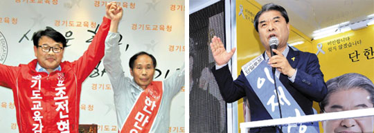 [교육감 선거] '전교조 저격수' 조전혁 對 