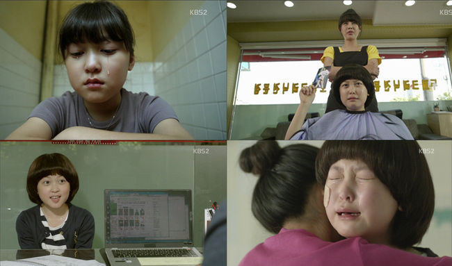 안서현 하녀에 대한 이미지 검색결과