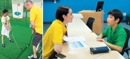 [추천! 알찬 여름방학 캠프] 국내 최고의 시설에서 세계 명문 국제학교 교육 체험 기회