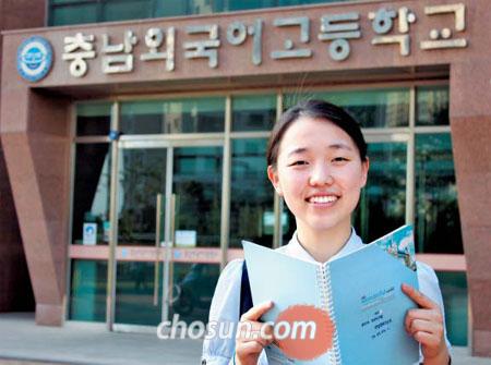 그날 배운 것 그날 복습… 시험기간엔 여유롭게 '수능 공부'