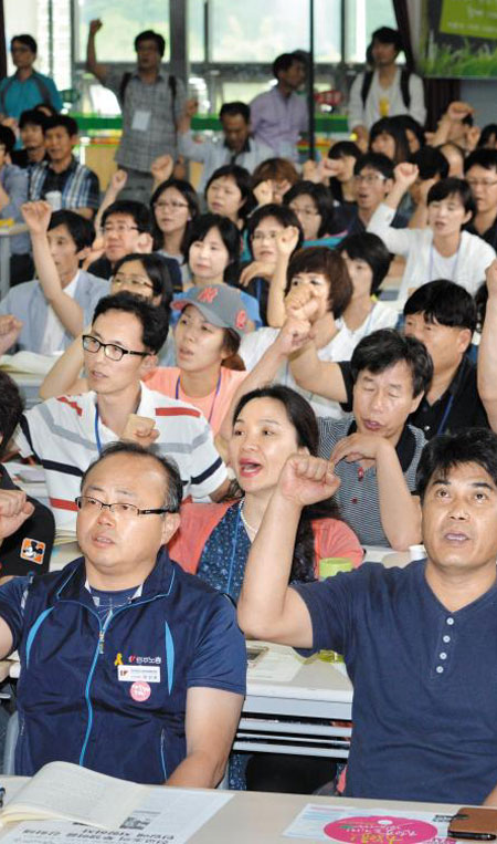 전교조, 勞組 전임자의 학교 복귀 거부