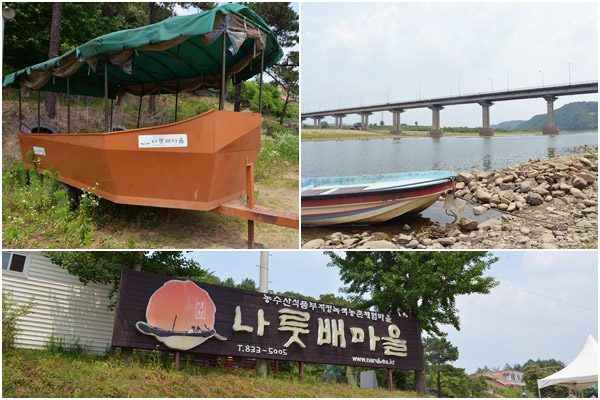 연천 북삼리에 자리한 '나룻배마을'에서는 나룻배체험과 트랙터체험 등의 다양한 농촌체험을 할 수 있다.