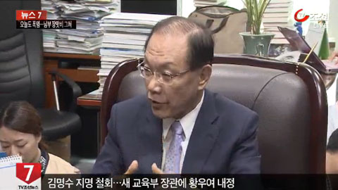 video_0