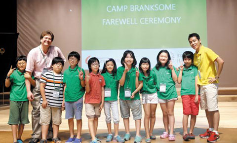 제주 브랭섬홀국제학교 여름방학 영어 캠프