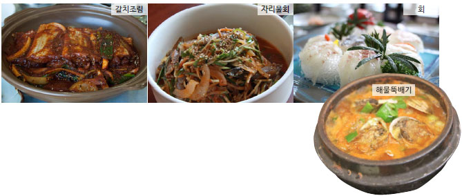 한라산도 이미지