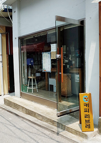 해외서 더 유명한 한국 최고 바리스타의 커피는?