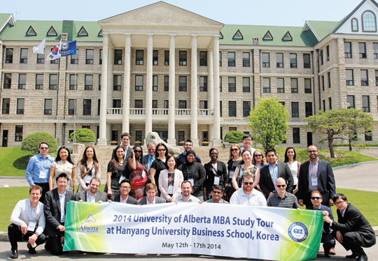 [한양대학교] 5개 정부 재정 지원사업 '싹쓸이'