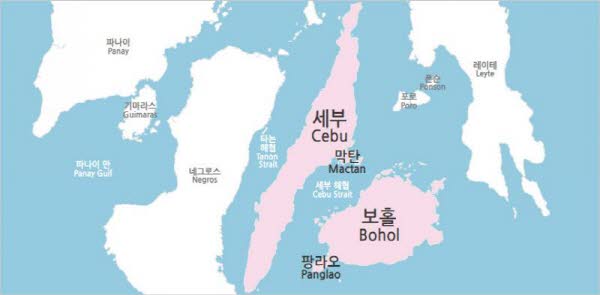 마부하이 이미지
