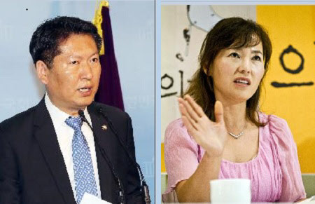 정청래 의원과 소설가 공지영씨. /조선일보DB